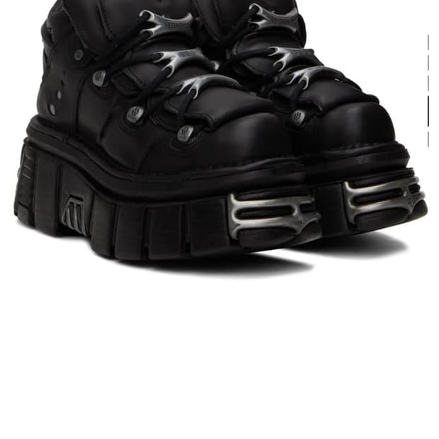 베트멍 뉴락 EU45