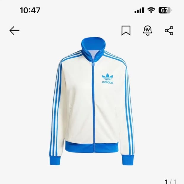 M) 아디다스 오리지널 베켄바우어 트랙탑 클라우드 화이트