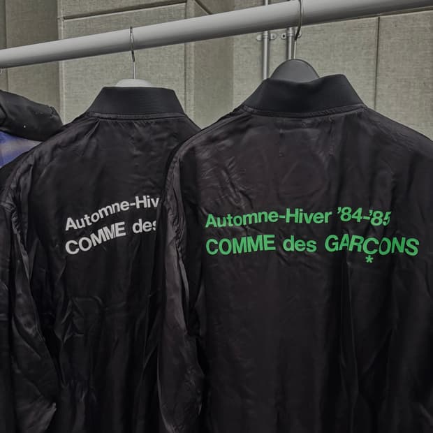 Cdg 스태프 블루종 자켓