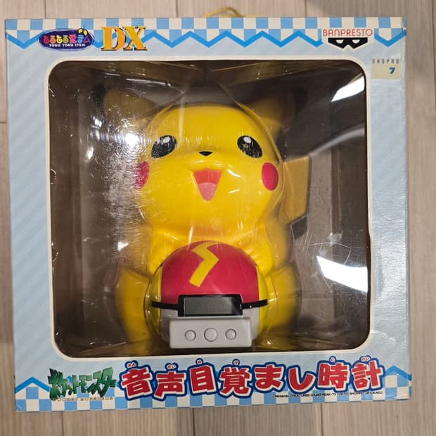 포켓몬 피카츄 알람시계 미개봉