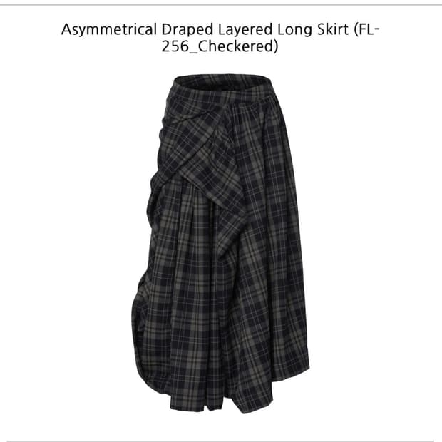 플레어업 드레이프 레이어드 롱스커트 1사이즈