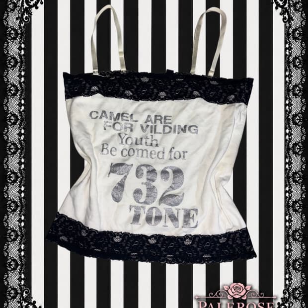 Vintage Sleeveless