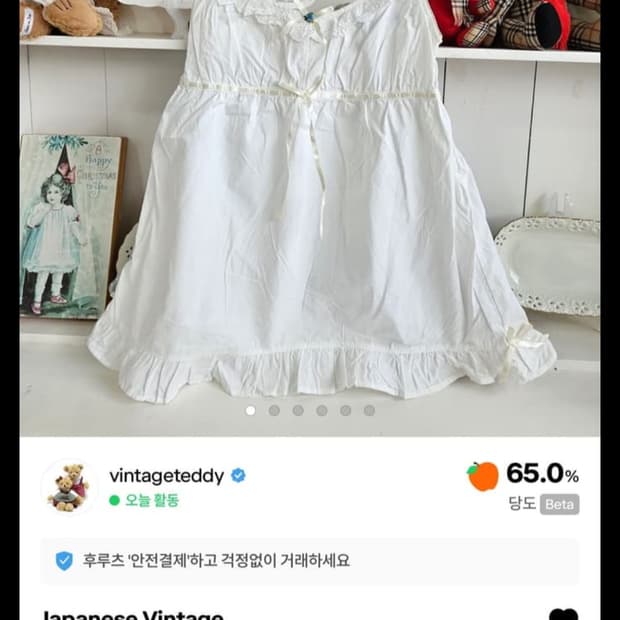 개인결제창 