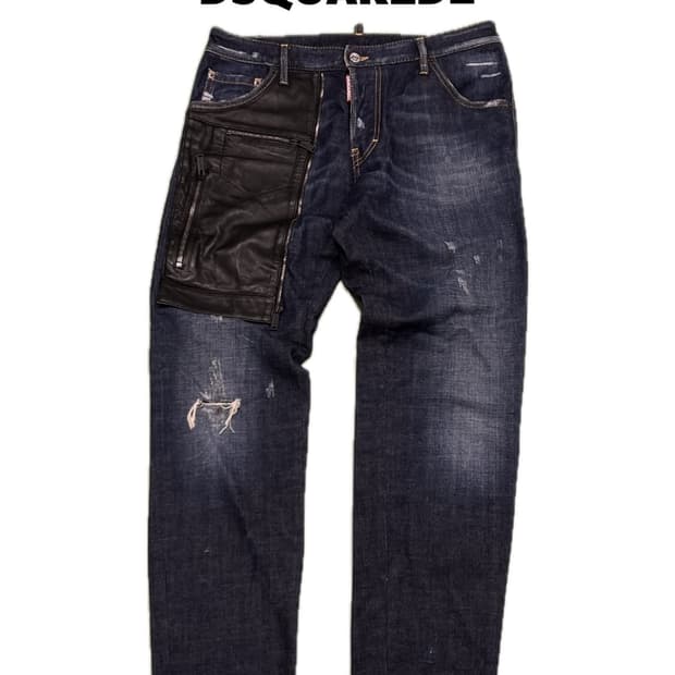 (50) 디스퀘어드2 루키3 쿨가이 진