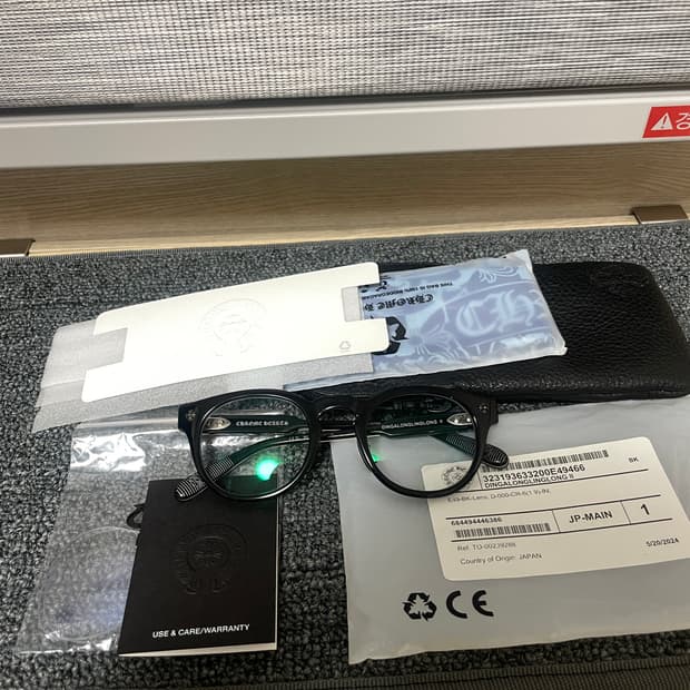 크롬하츠 딩가롱링롱2 블랙 실버