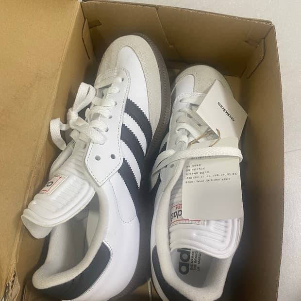 [미개봉/149000➡️90000] 아디다스 삼바 클래식 245
