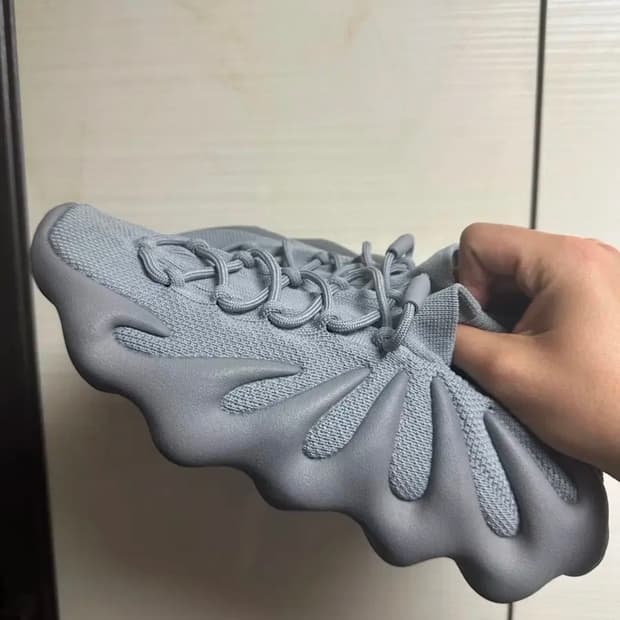 아디다스 이지 450 스톤그레이 300