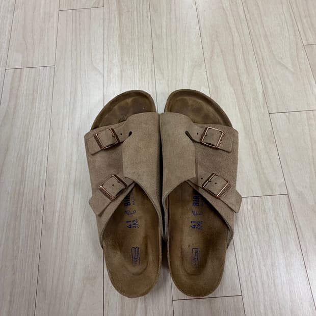 버켄스탁 취리히 41