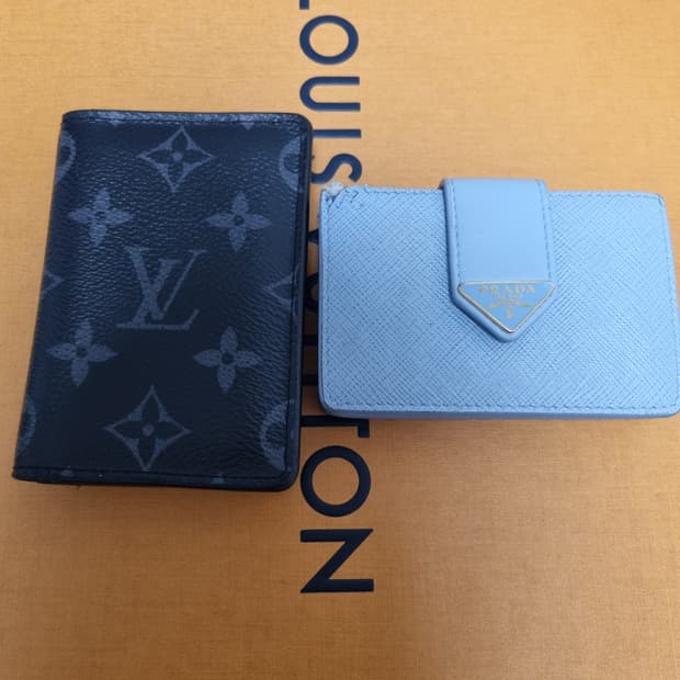 루이비통 오거나이저