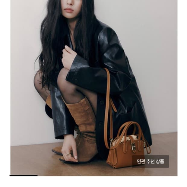 분크 토크 헐밋 미니 카멜