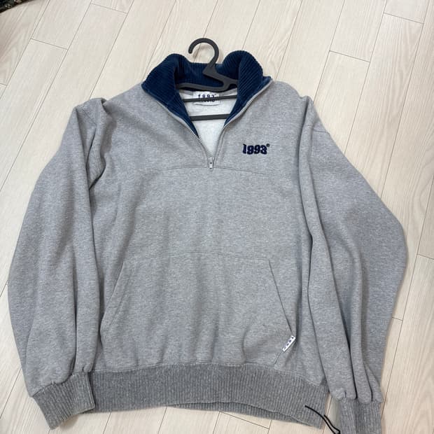 1993스투디오 반집업