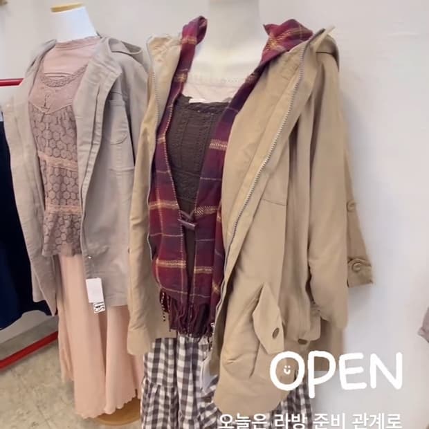 스즈코빈티지 케이프