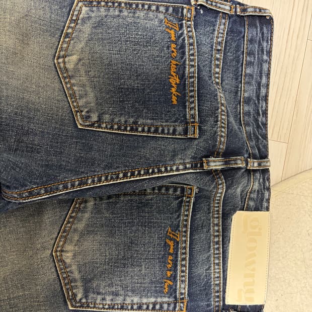 글로우니 부추컷 데님