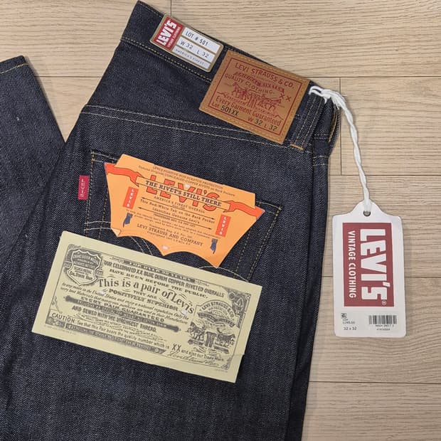 LVC 47501 리지드 32 x 32 새제품