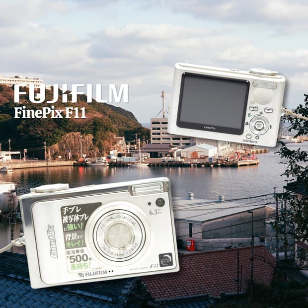 후지필름 파인픽스 F11 디카🍀