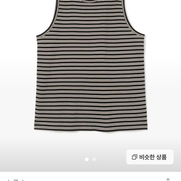 노클 Zev Stripe Tank Top Black