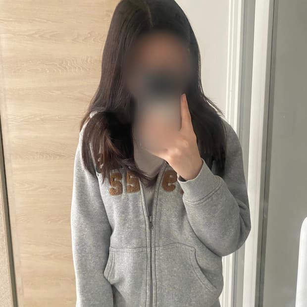 디키즈 키즈 기모 후드집업