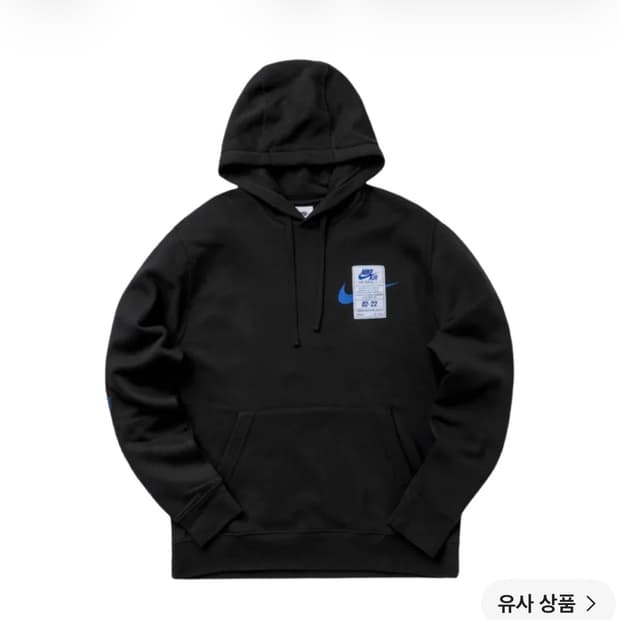 나이키 NSW 에어포스 1 오픈 후드 블랙 - 아시아