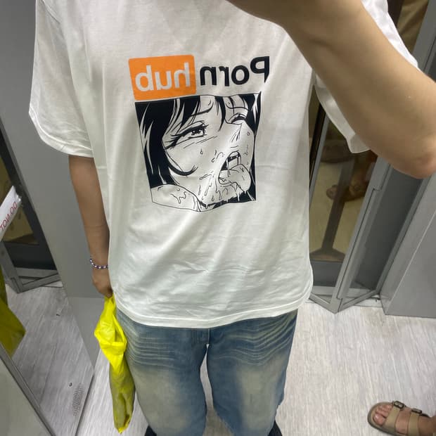 빈티지 폰허브 티셔츠