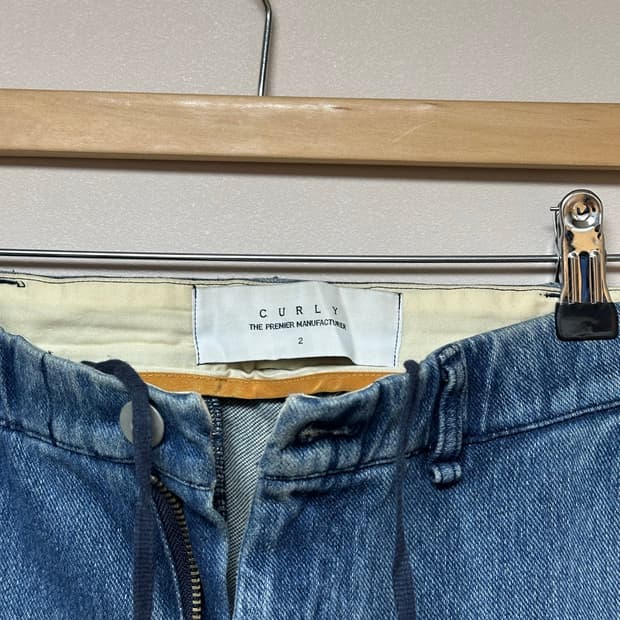 Curly 데님팬츠 2사이즈