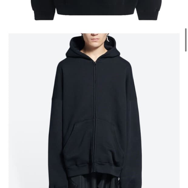 발렌시아가 후드집업