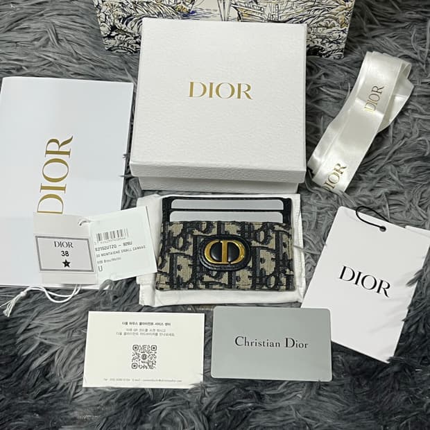 디올 오블리크 몽테인30 카드지갑