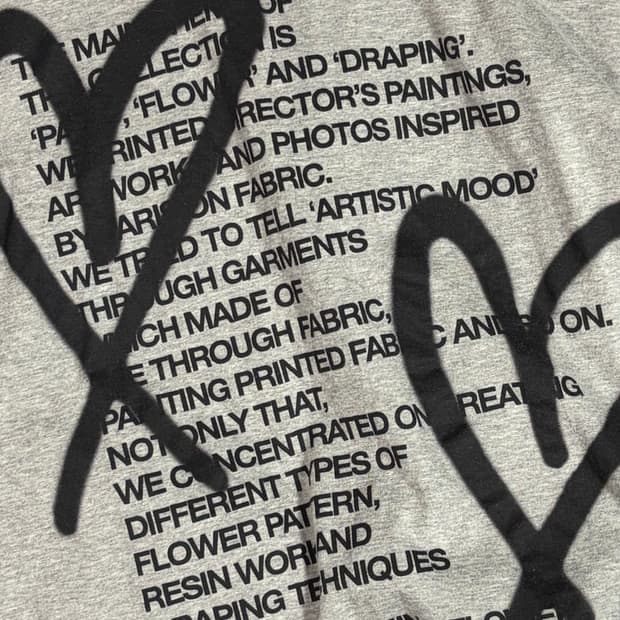 더뮤지엄비지터 하트 스프레이드 티셔츠 판매