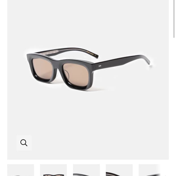 Simply Complicated 선글라스