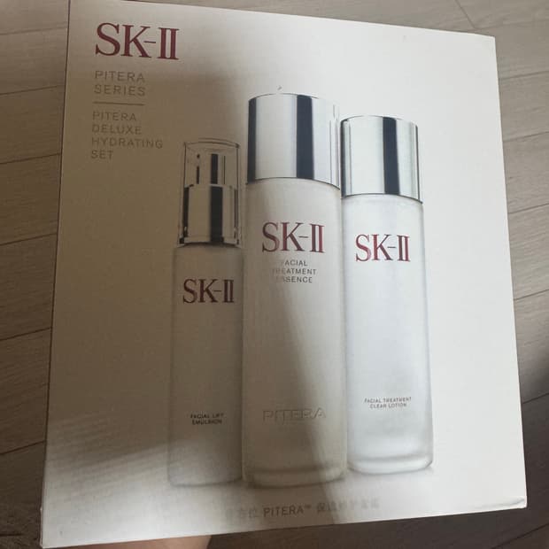 SK-II SK2 피테라 디럭스 하이드레이팅 3종 세트 (쇼핑백있음)