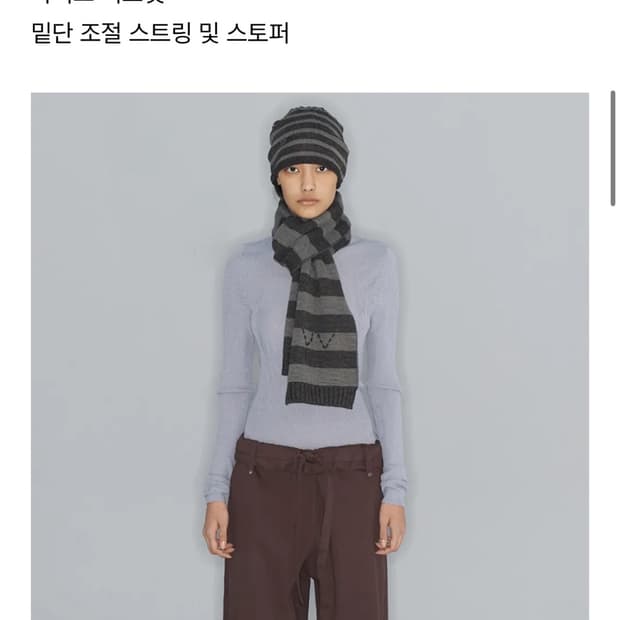 오픈와이와이 카고 팬츠 사이즈 1