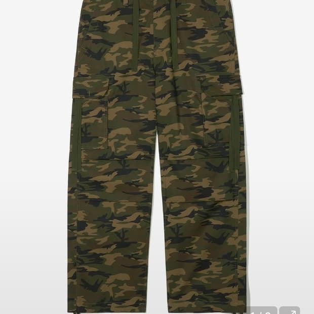 [M] 파르티멘토 카모팬츠