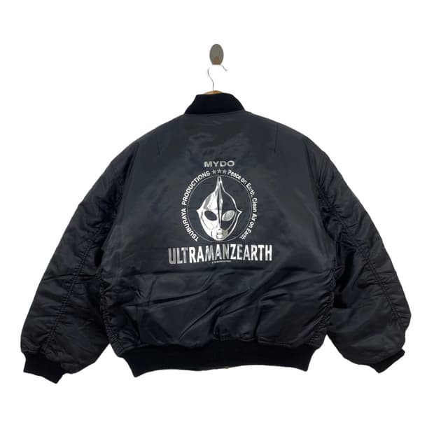 Alpha industries ULTRAMAN ZEARTH Bomber