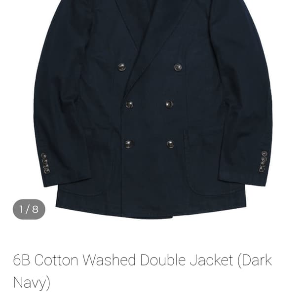 솔티 더블 브레스티드 자켓 m