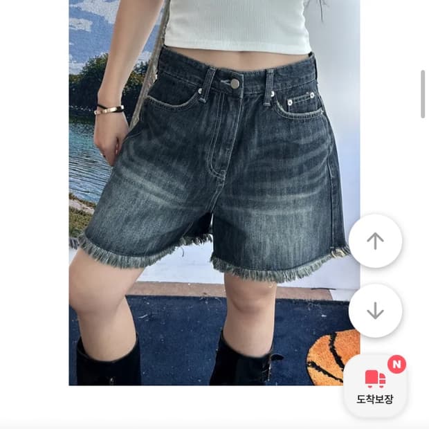 ootj 태슬 컷팅 4부 반바지