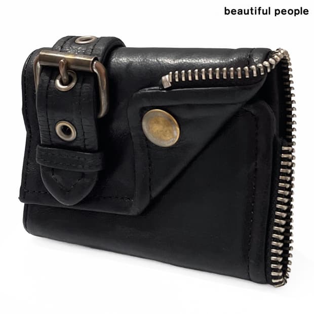 뷰티플 피플 (Beautiful People)