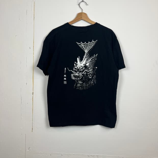 Printstar 검정 용 프린팅 티셔츠 L