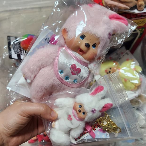핑크 토끼 고전 몬치치 세트