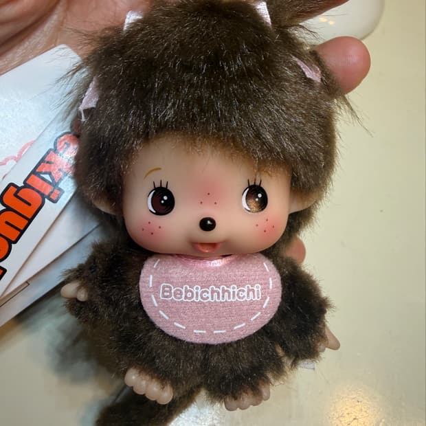 몬치치 유럽판 베비치치 빅헤드 남여 키링 새제품