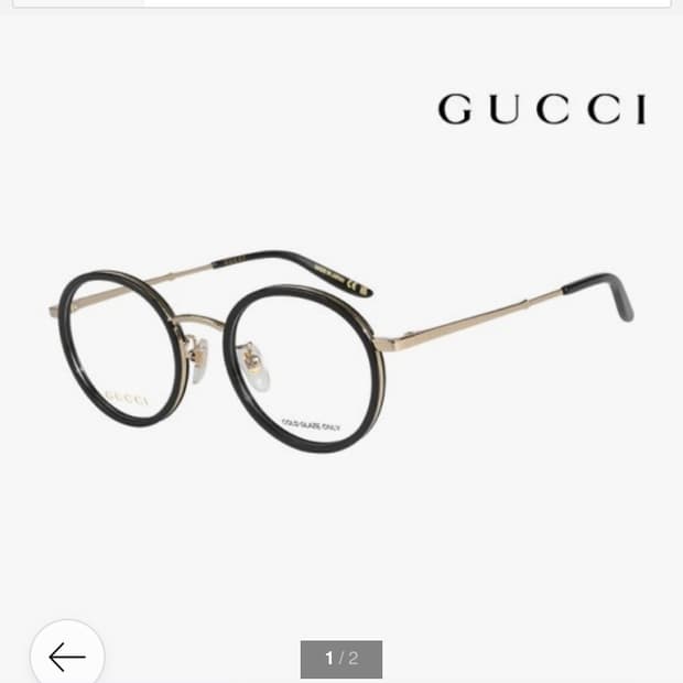 구찌 라운드솔텍스안경(새상품 풀구성정품)