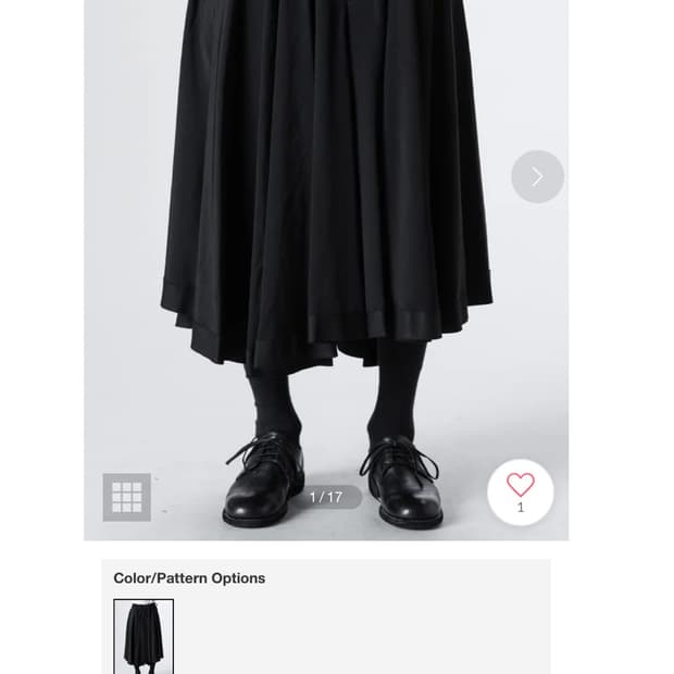 [구매글] Ground Y Circle pants