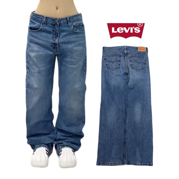 리바이스 569 새깅 워싱 스케이터 데님팬츠