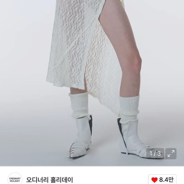 오디너리홀리데이 랩스커트