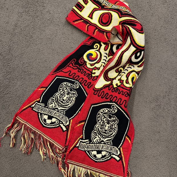 국가대표06 독일 월드컵 붉은악마 목도리 처분 