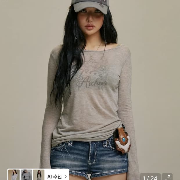 길라아카이브 스타윙 롱슬리브 