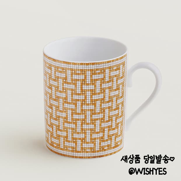 에르메스 Hermes 모자이크 24 골드 머그 컵 새상품 커피컵 머그컵