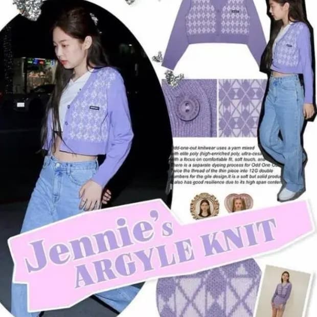 오드원아웃 아가일 가디건 (제니 착용)