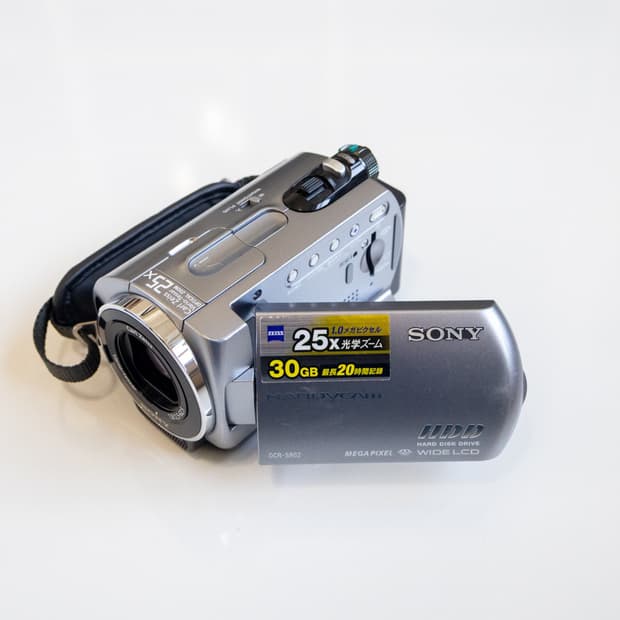 Sony DCR-SR62 / 빈티지 디지털 캠코더