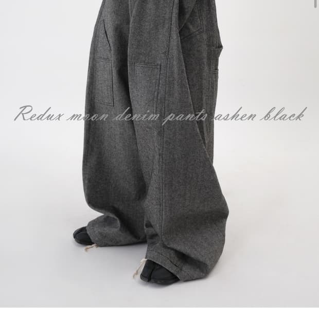 뉴치프시크 디피 Redux moon denim pants 