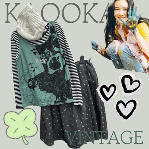 🎨하구미의 작업실 코디🎨 scolar 레이어드 도트 그런지 괴짜룩 