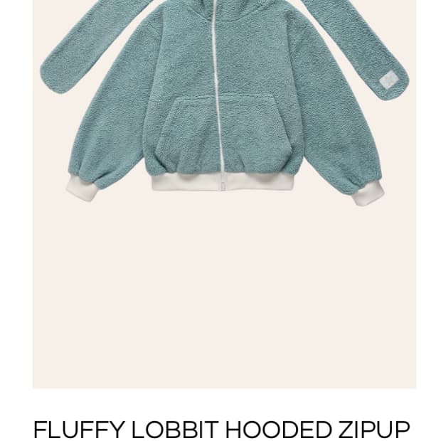 판영 토끼 후드집업 